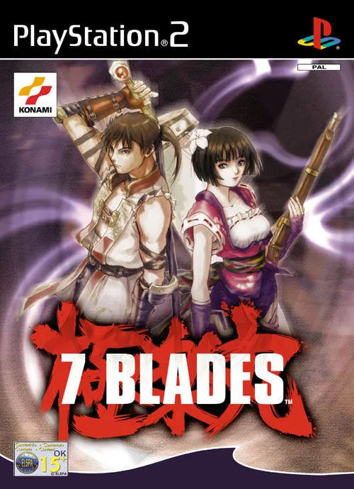 7 Blades (Europe) (En,Fr,De)